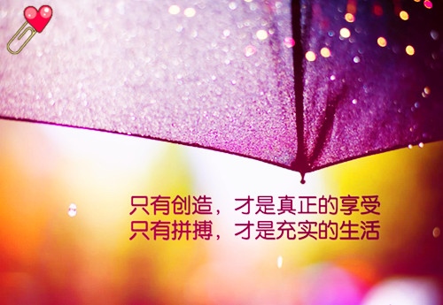 余秋雨经典语录名言名句