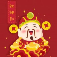 人财两旺的图片微信头像(36张)